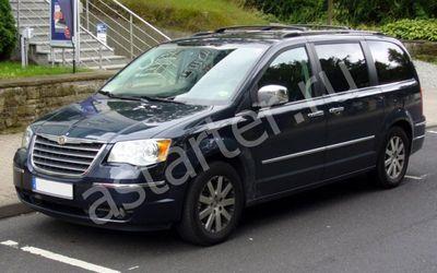 Ремонт стартера Chrysler Grand Voyager, Купить стартер Chrysler Grand Voyager